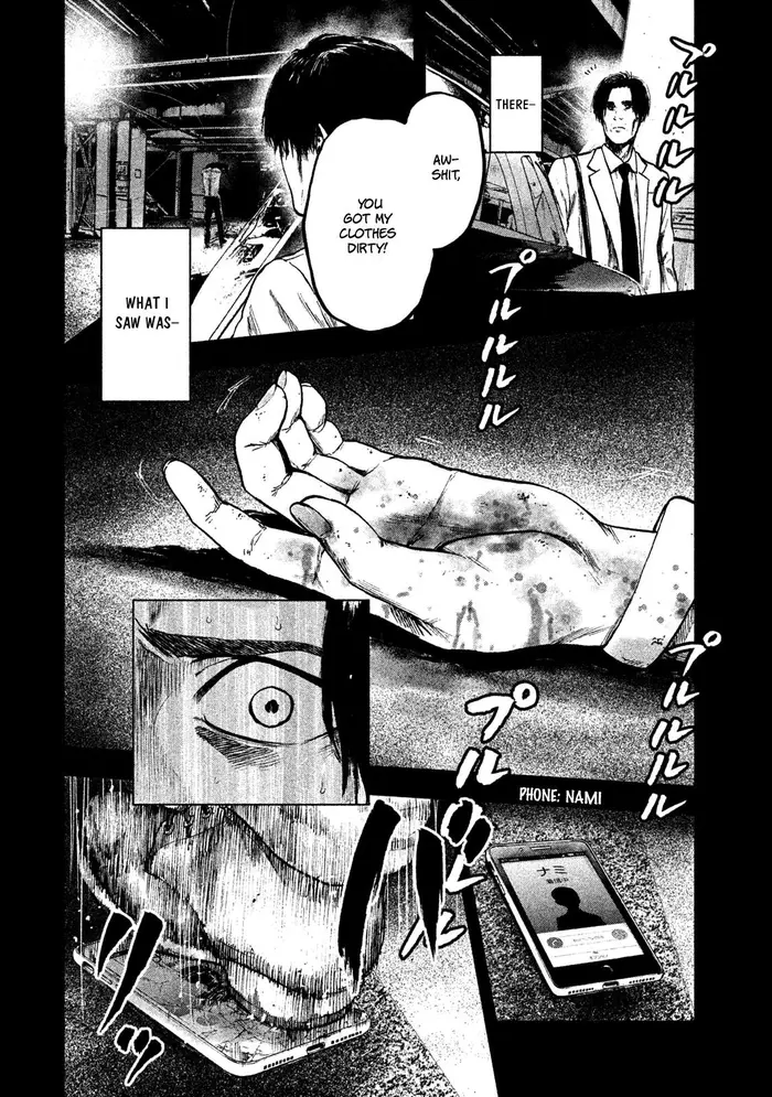 The Killer Inside Chapter 15 image 21_optimized